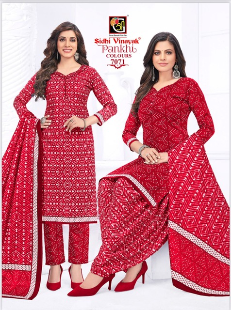 Sidhi Vinayak Pankhi Colors Jaipuri cotton Exclusive Designer Dress Material